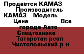 Продаётся КАМАЗ 65117 › Производитель ­ КАМАЗ › Модель ­ 65 117 › Цена ­ 1 950 000 - Все города Авто » Спецтехника   . Татарстан респ.,Чистопольский р-н